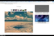 Vytvoření jednoduché fotogalerie video návod